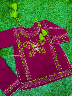 Lal Pari - Kids