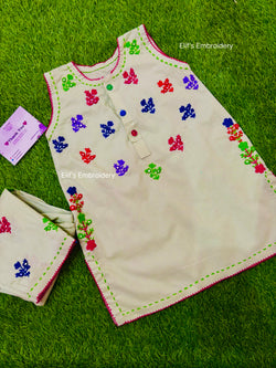 Floral Jasmine - Kids