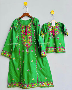 Rang e Resham - Kids