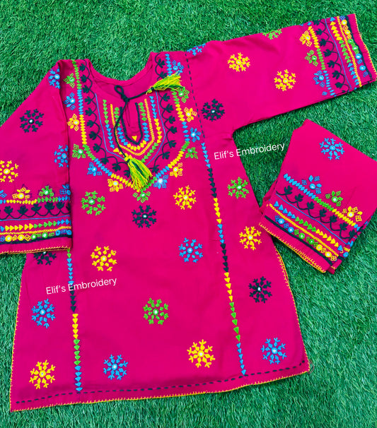 Desi Dazzle - Kids
