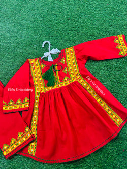 Rang-e-Bahar - Kids