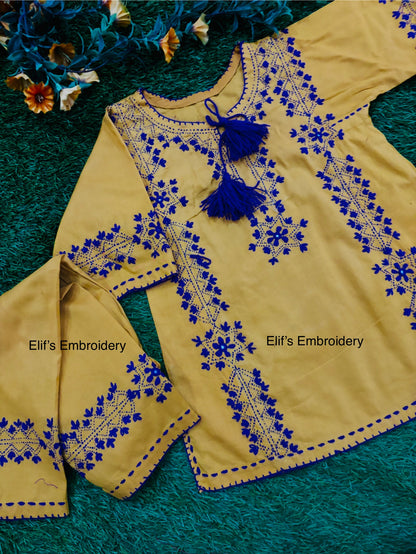 Elaf - Kids