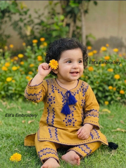 Elaf - Kids