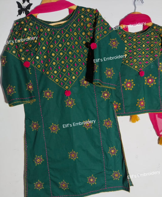 Gul-e-Zaitoon - Kids