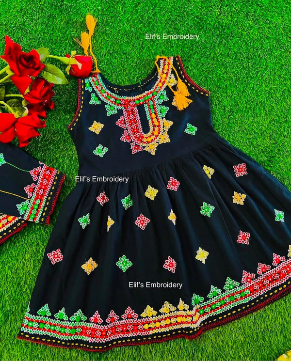 Bakhtawar - Kids