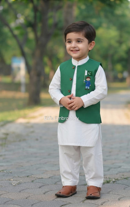 Rayyan Kids - Baby Boy