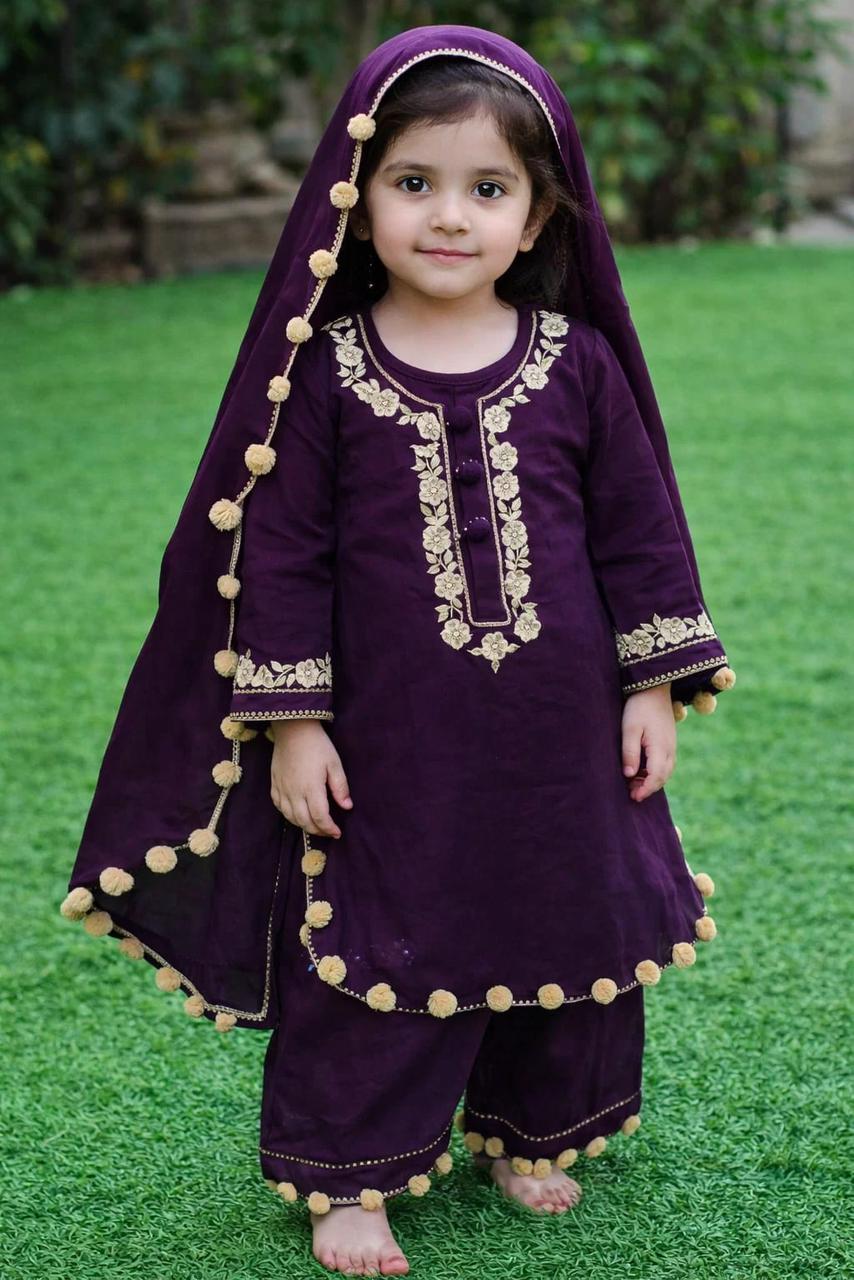 Pariza - Kids